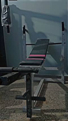 Adjustable