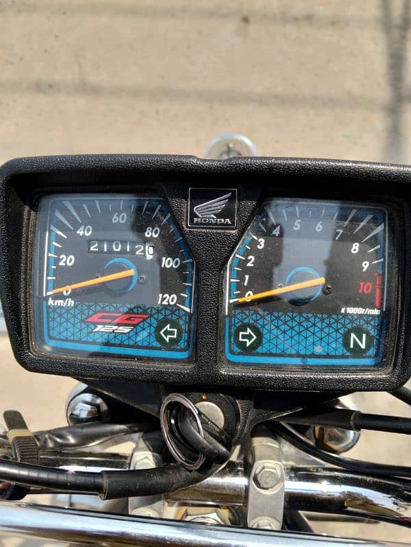 Honda 125 11