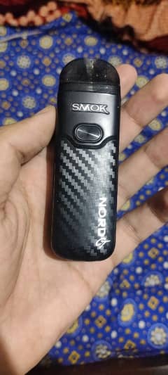 smok