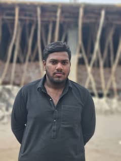 I need job