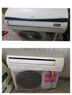 LG