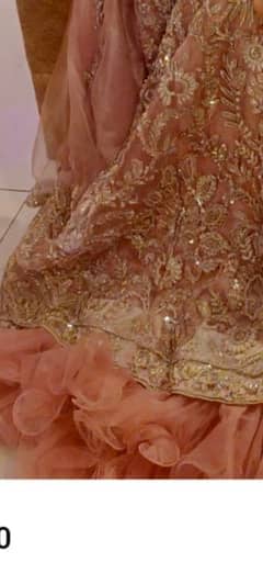 walima