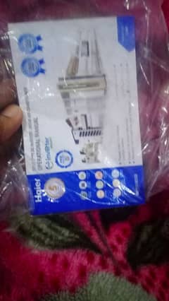 hair AC DC inverter 1.5 ton urgent for sale03286566388