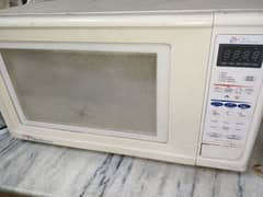 Microwave oven Dawlence