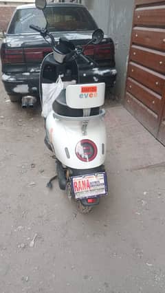 scooti