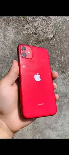 iphone 11 fu