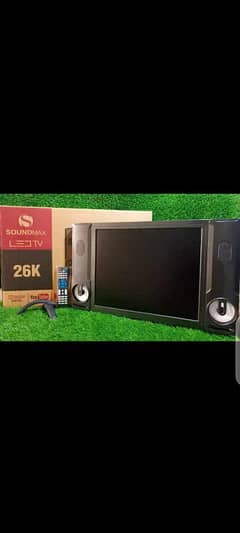 simple LED tv