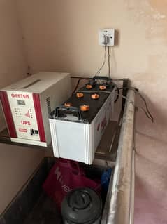 Ups and battery in working conditions