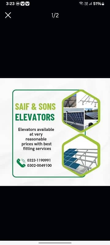 Elevated Solar Structure 2