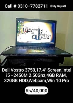 Dell Vostro 3750 17.4″Screen Intel i5 -2450M 2.50Ghz 4GB RAM 320GB HDD