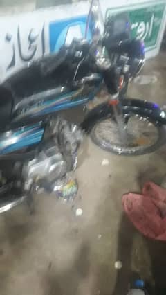 bike