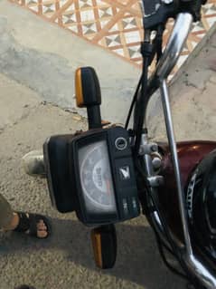 Achi condition m h