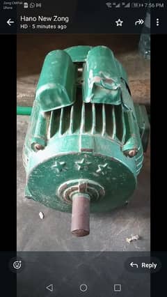 Moter urgent sale
