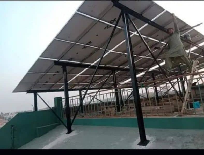 Elevated Solar Structure 7