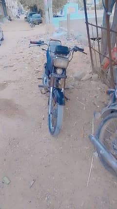 super