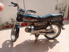 super