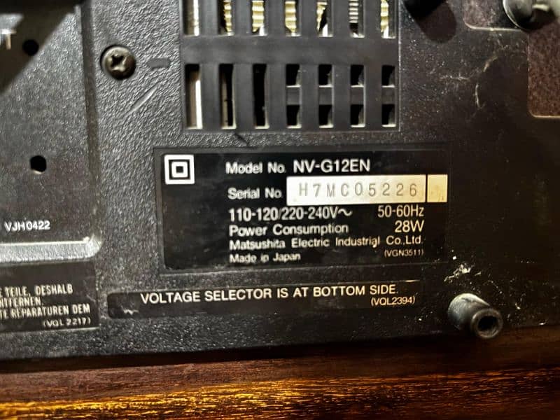 VCR National G12 4