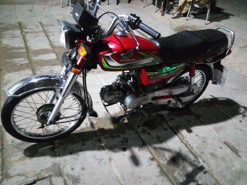 Honda CD 70 2023 ka. 15-06-2023 3