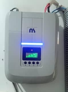 NS solar inverter