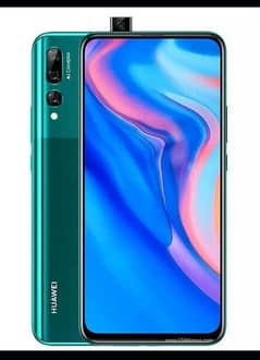 Huawei