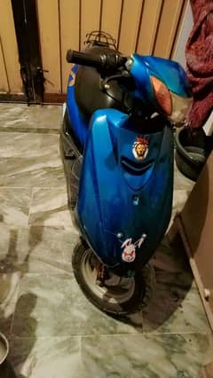 Yamaha