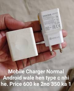 Charger