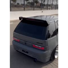Brand