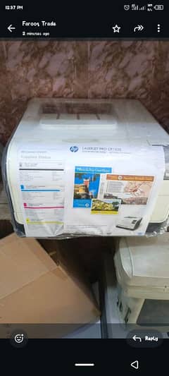 HP 1525