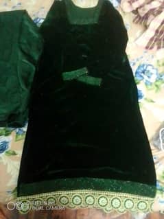 trouser shirt
