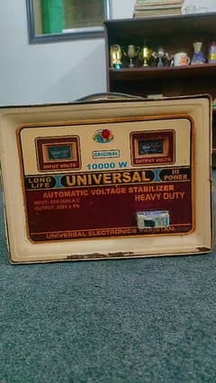 Universal Stabilizer