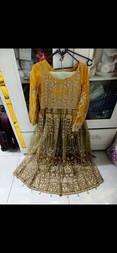 Preloved
