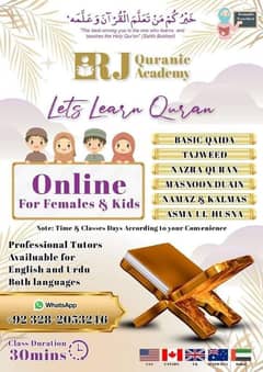 I am female quran teacher for kids