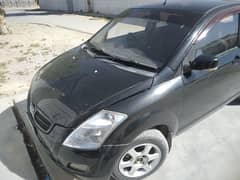 FAW V2 2015