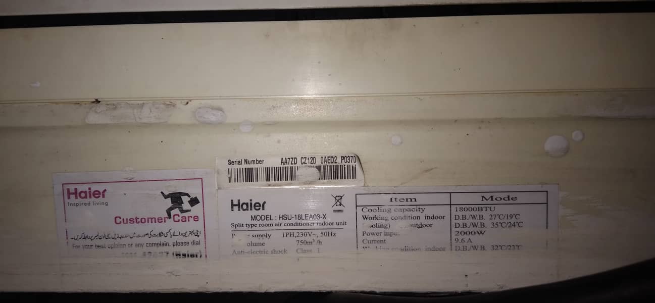 Hier AC 1.5 Ton very good 1