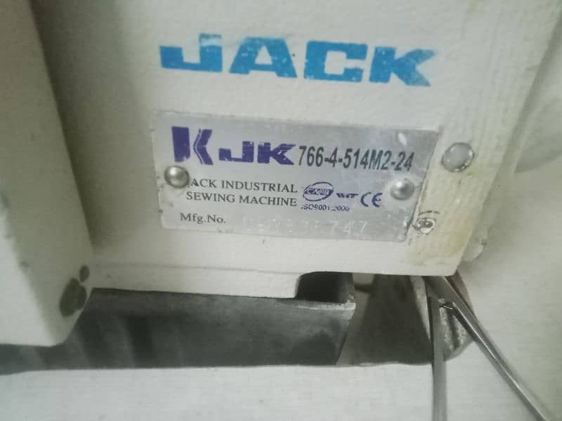 OVERLOCK MACHINE 0