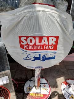 Solar pedestal fan