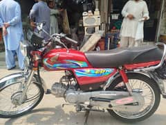 plz urgent sale krna hai number 03161551308