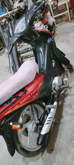 Sooper power 70cc