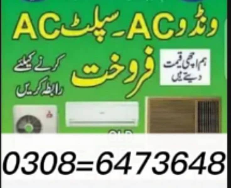 we purchase used new ac ,dead ac ,window ac ,split ac ,DC inverter ac 0