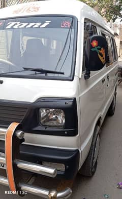 Suzuki Bolan 2022
