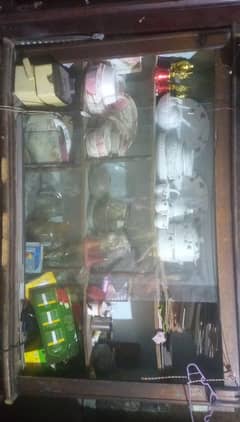 Showcase