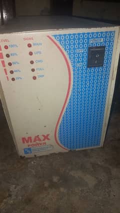ups for sale