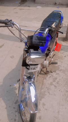condition