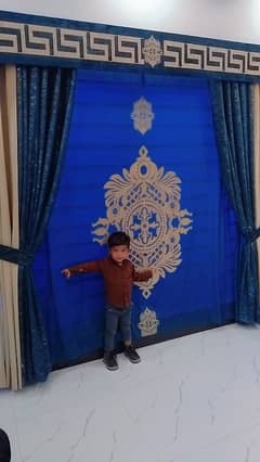 curtains
