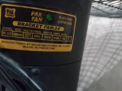 150watt wall pak fan