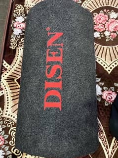DISEN