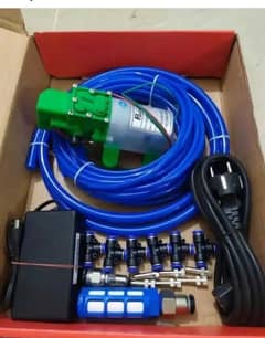 Mist system available good quality