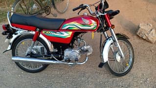 behtreen