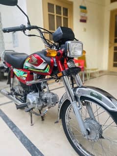 HONDA