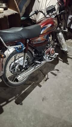 adcffld